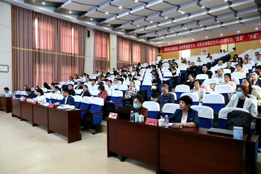 DFE9E